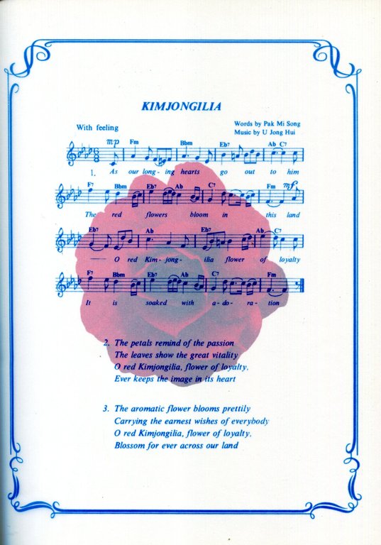 Kim Happiness. Curated by Nichel Poivert | Immagine Gallery 2