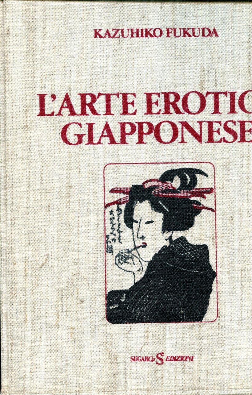 L'arte erotica giapponese
