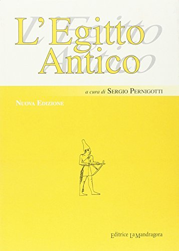 L'Egitto antico