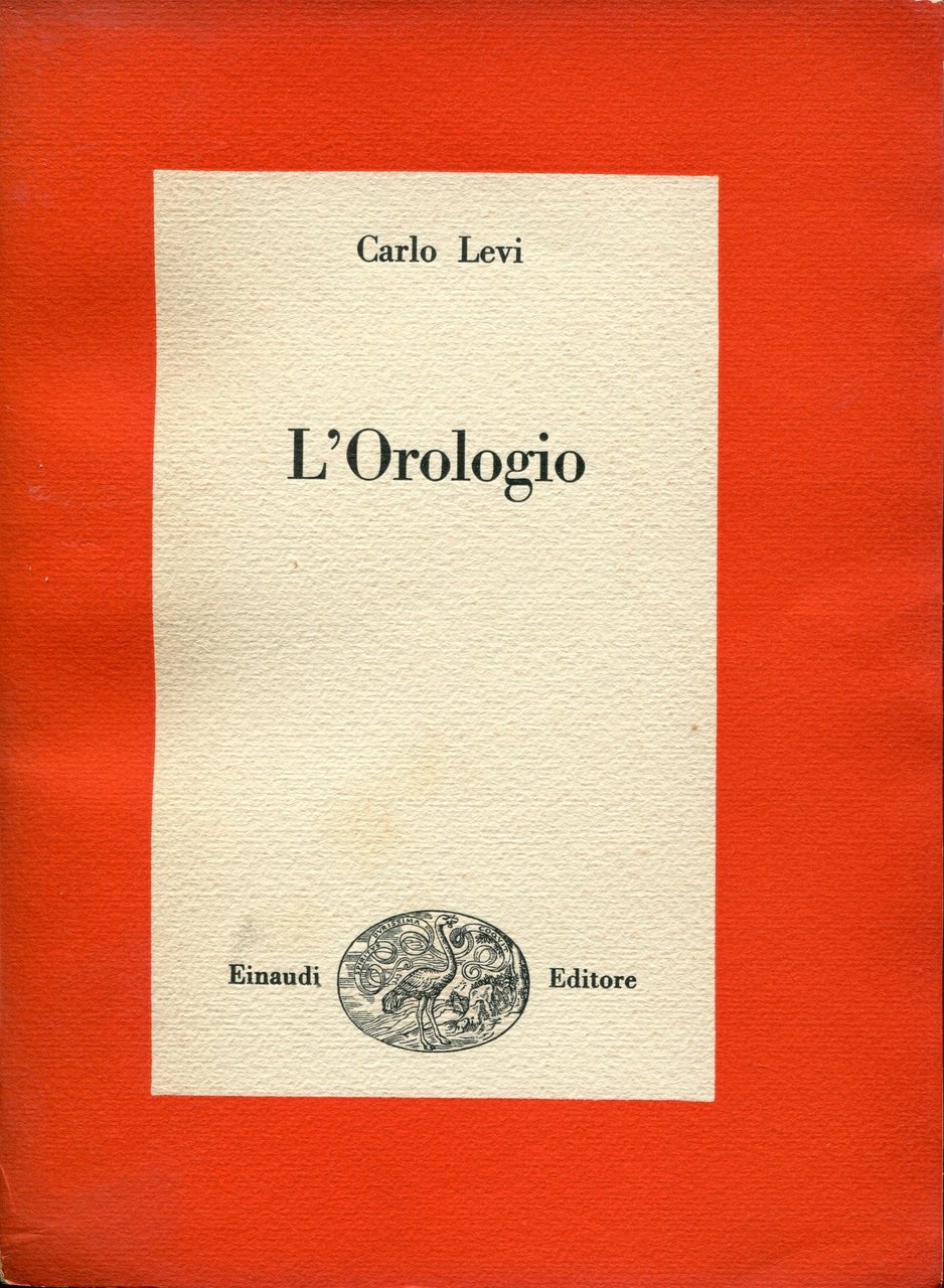 L' orologio