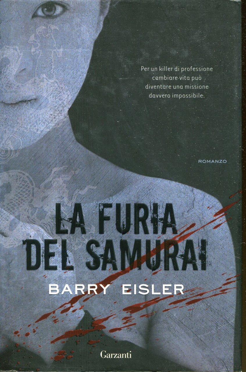 La furia del samurai | Immagine principale