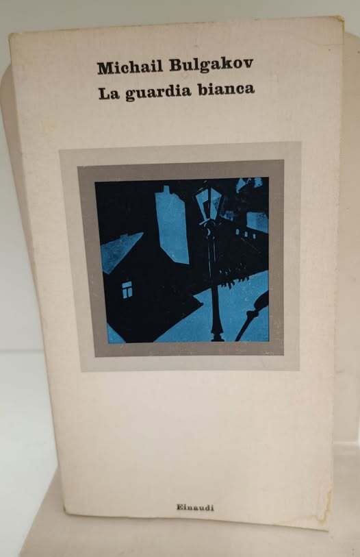La guardia bianca | Immagine principale