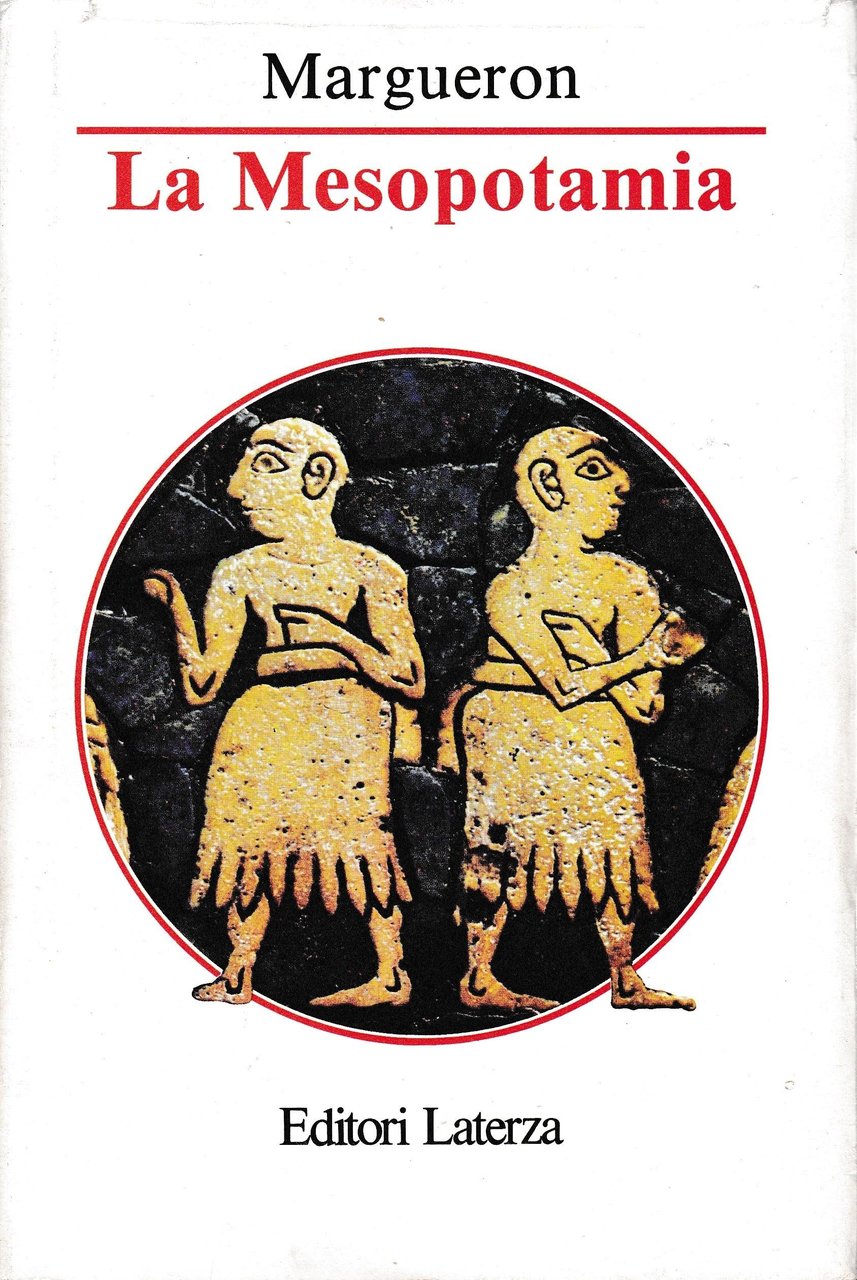 La Mesopotamia | Immagine principale