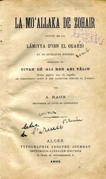 La Mo'allaka de Zohair, suivie de la Lamiyya d'Ibn el …