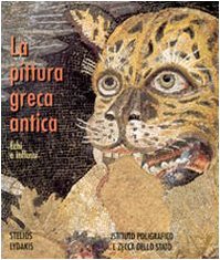 La pittura greca antica. Echi e influssi. Ediz. illustrata | Immagine principale