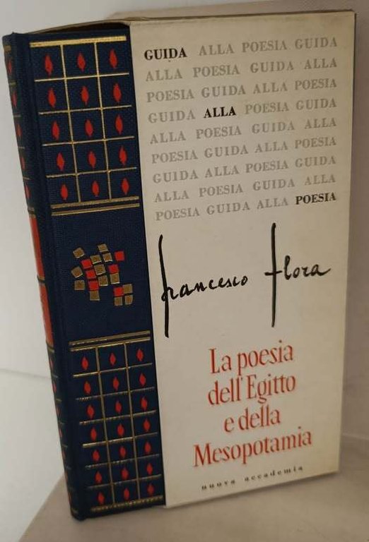 La poesia dell'Egitto e della Mesopotamia | Immagine Gallery 2