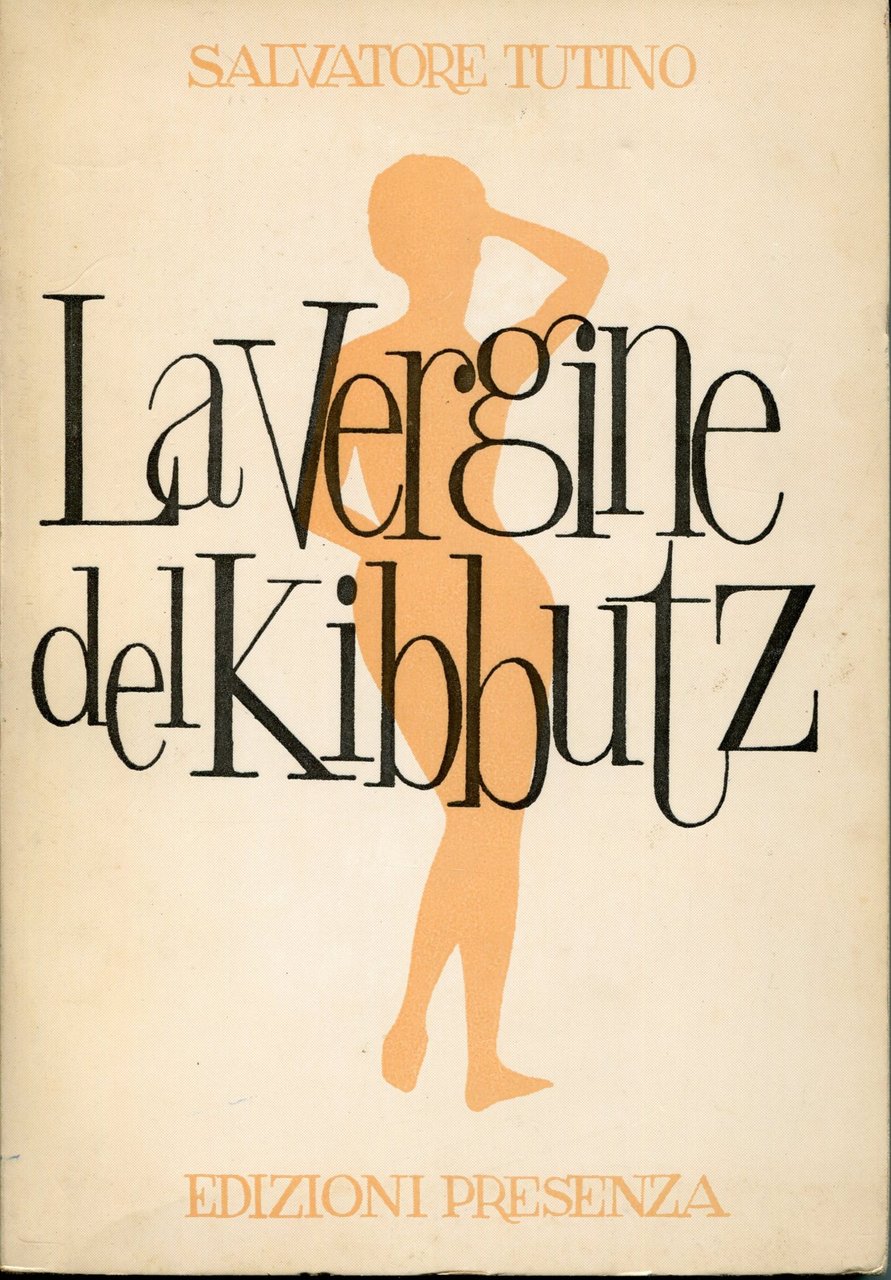 La vergine del kibbutz