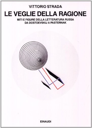 Le veglie della ragione