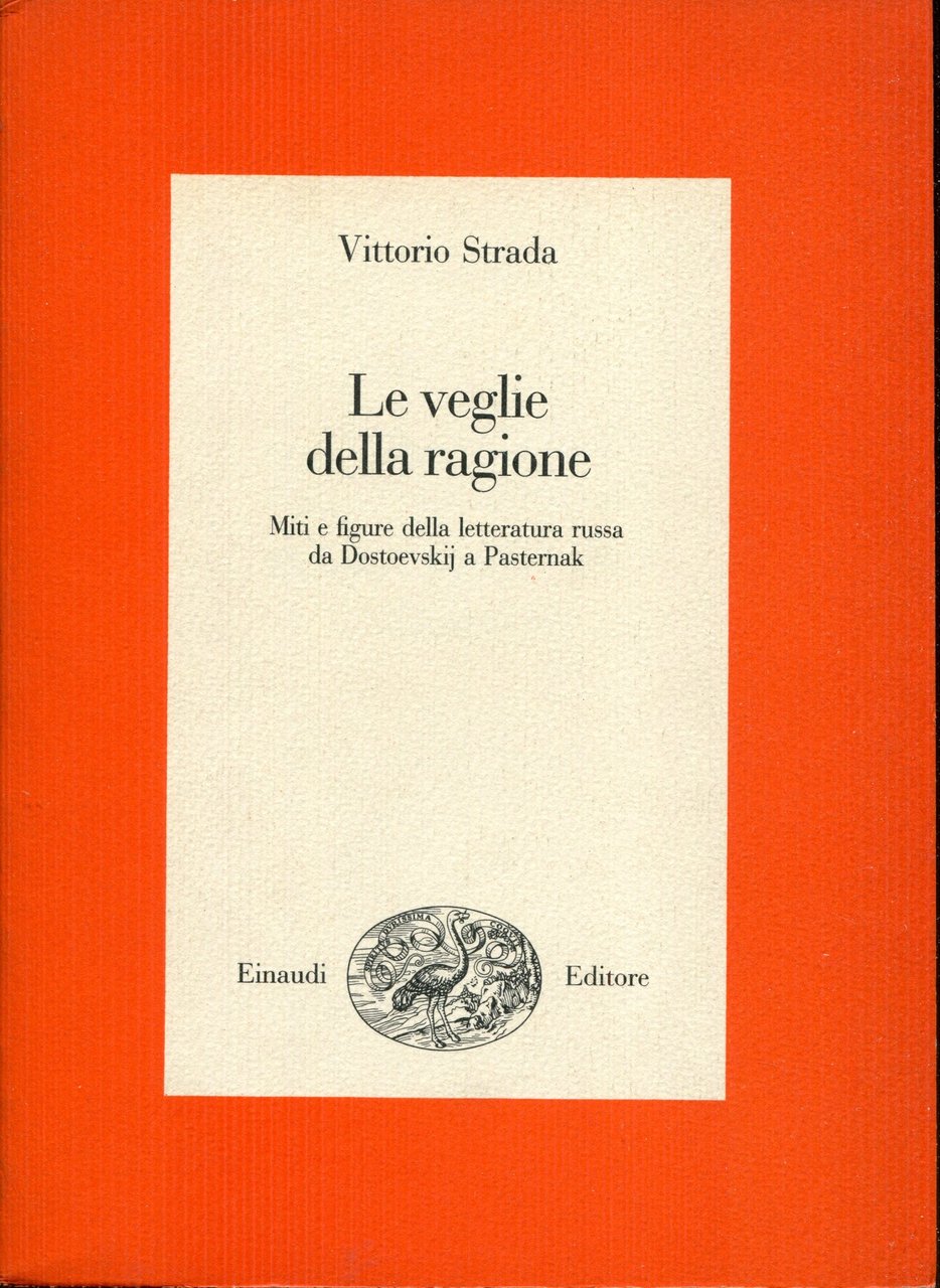 Le veglie della ragione : miti e figure della letteratura … | Immagine principale