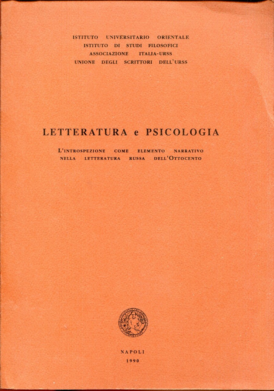 Letteratura e psicologia, l'introspezione come elemento narrativo nella letteratura russa … | Immagine principale