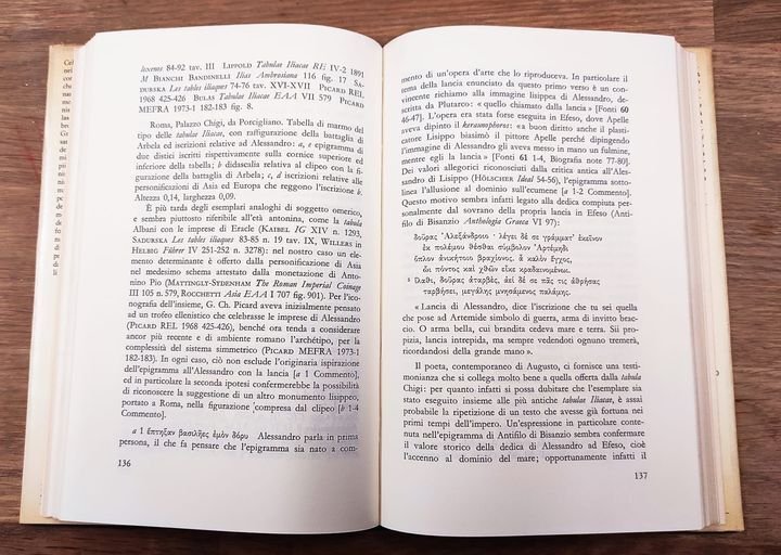 Lisippo, Volume 1 | Immagine Gallery 2