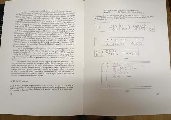 Monuments votifs de Delphes