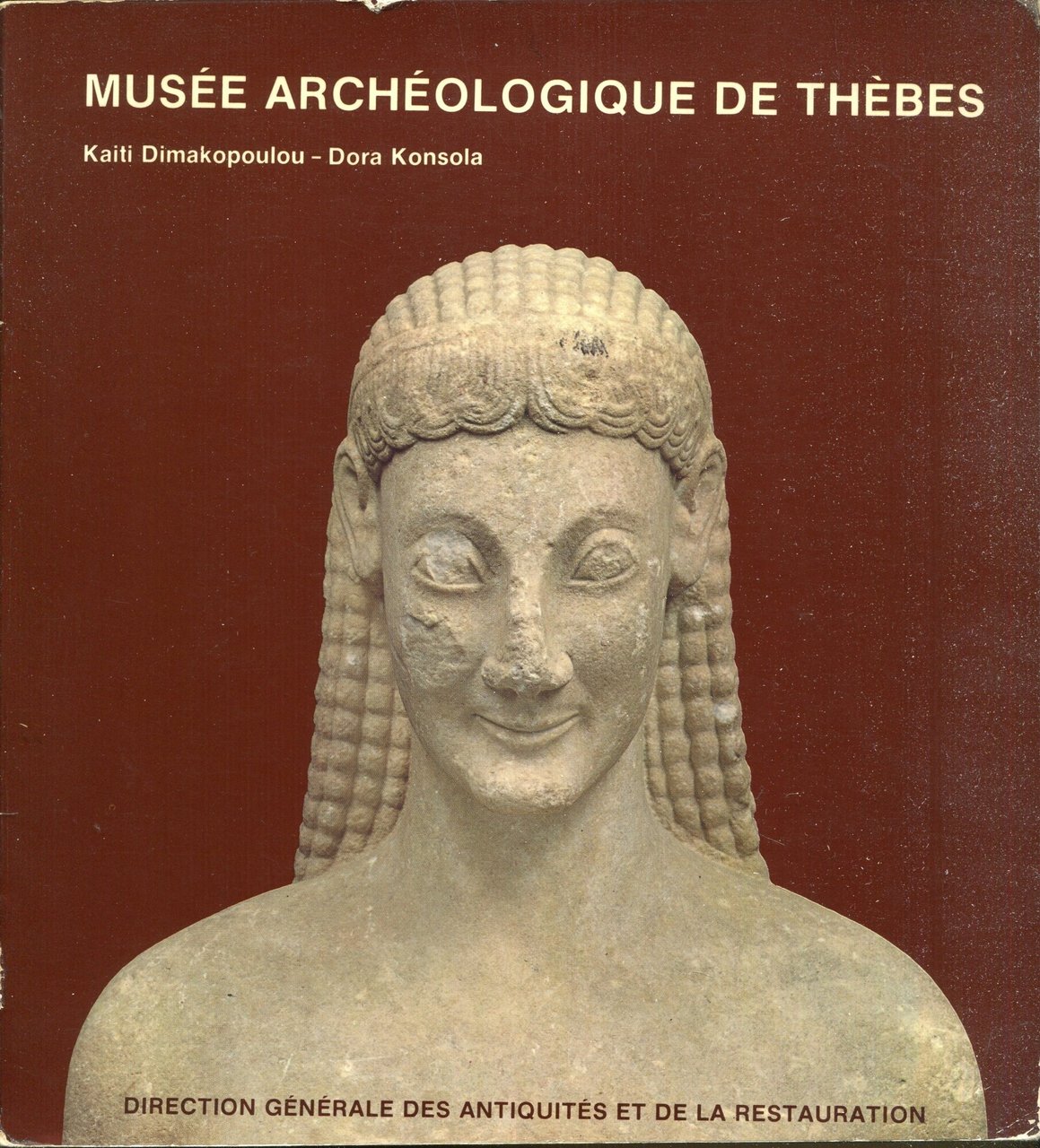 Musee archeologique de Thebes : guide | Immagine principale