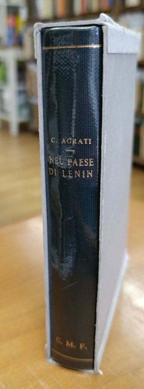 Nel paese di Lenin | Immagine Gallery 3