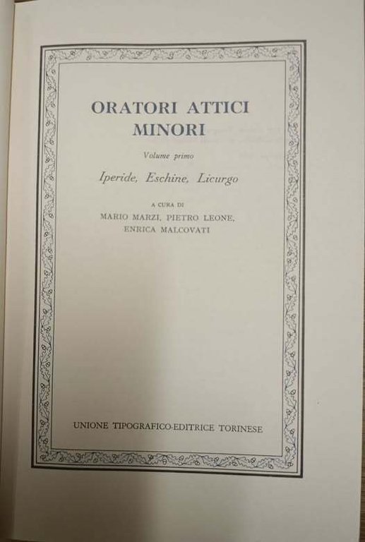 Oratori attici minori. Iperide, Eschine, Licurgo (Vol. 1) | Immagine Gallery 2
