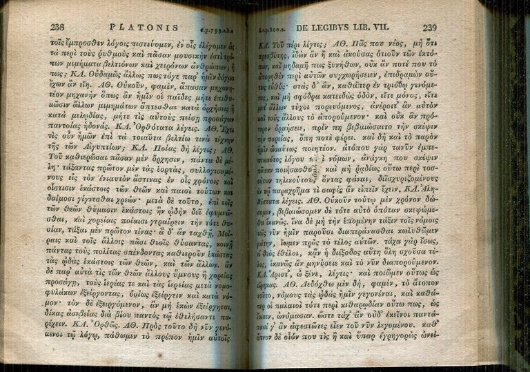 Platonis Opera. Cum scholiis a Ruhnkenio collectis ad optimorum librorum … | Immagine Gallery 6