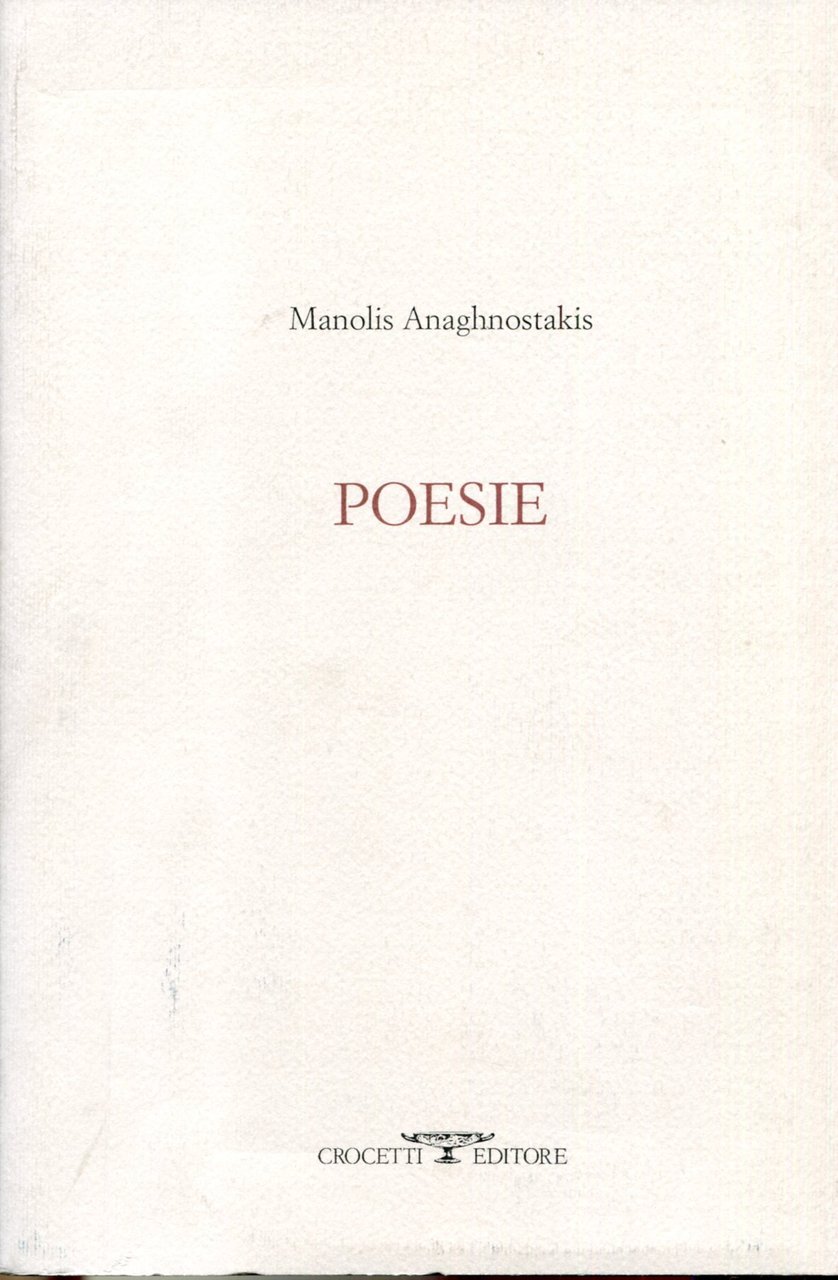 Poesie. A cura di Vincenza Orsina