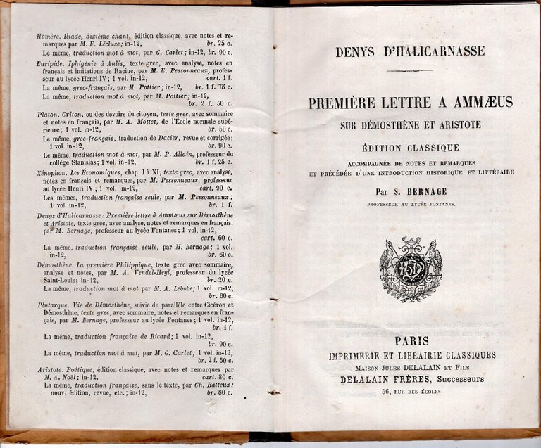 Première lettre à Ammaeus sur Démosthène et Aristote