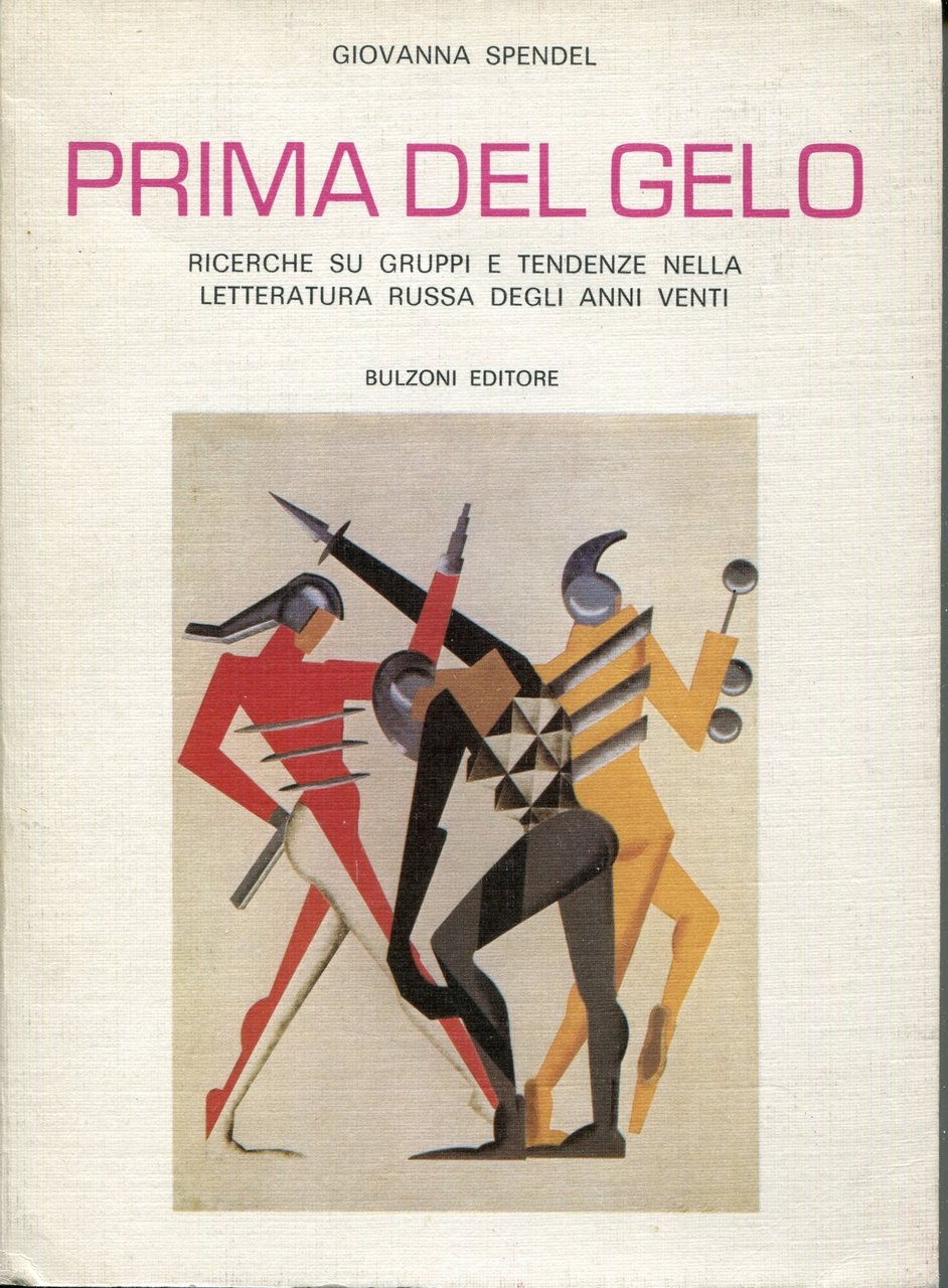 Prima del gelo : ricerche su gruppi e tendenze nella …