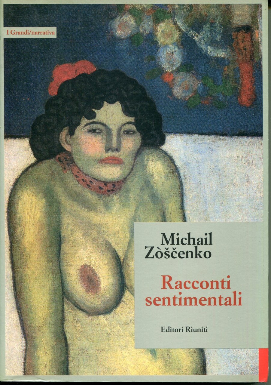 Racconti sentimentali