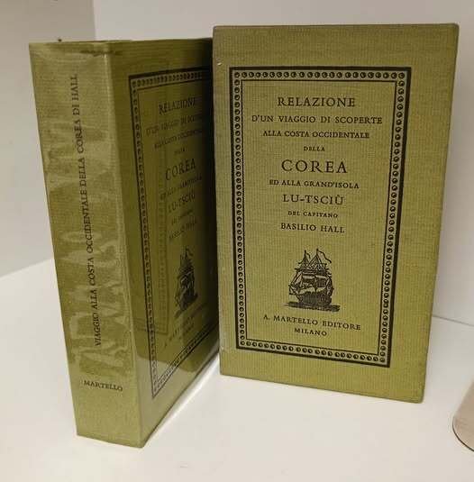 Relazione d'un viaggio di scoperta alla costa occidentale della Corea … | Immagine principale