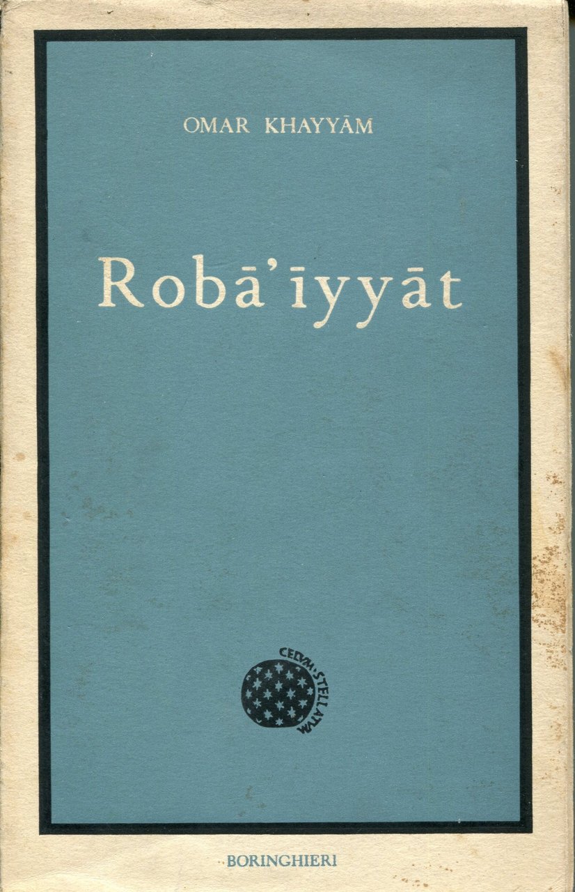 Roba'iyyat