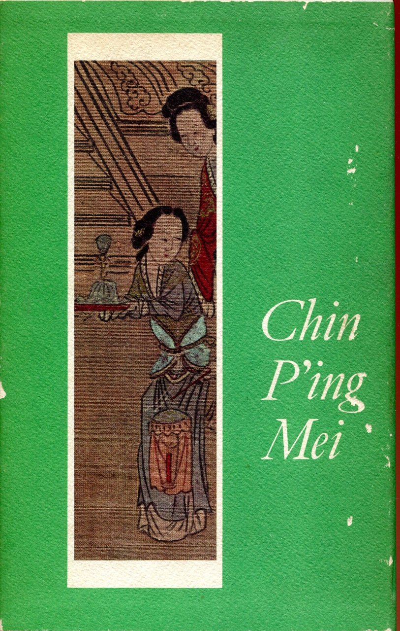 Romanzo cinese del secolo XVI. A cura di Piero Jahier …