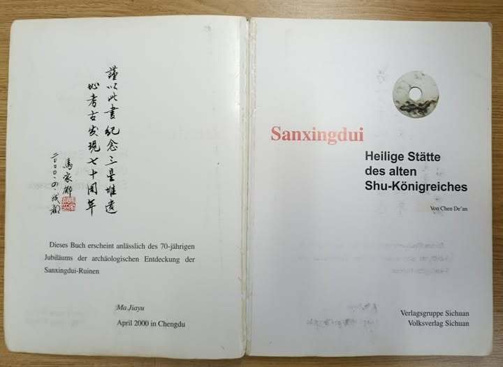 Sanxingdui : heilige Stätte des alten Shu-Königreiches ; [dieses Buch …