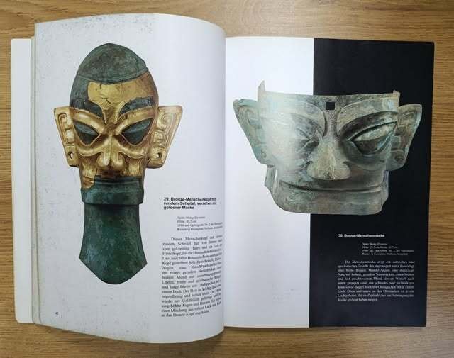 Sanxingdui : heilige Stätte des alten Shu-Königreiches ; [dieses Buch …