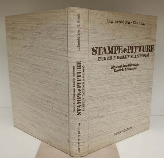 Stampe e pitture : l'Ukiyo-e dagli inizi a Shunshō : … | Immagine Gallery 2