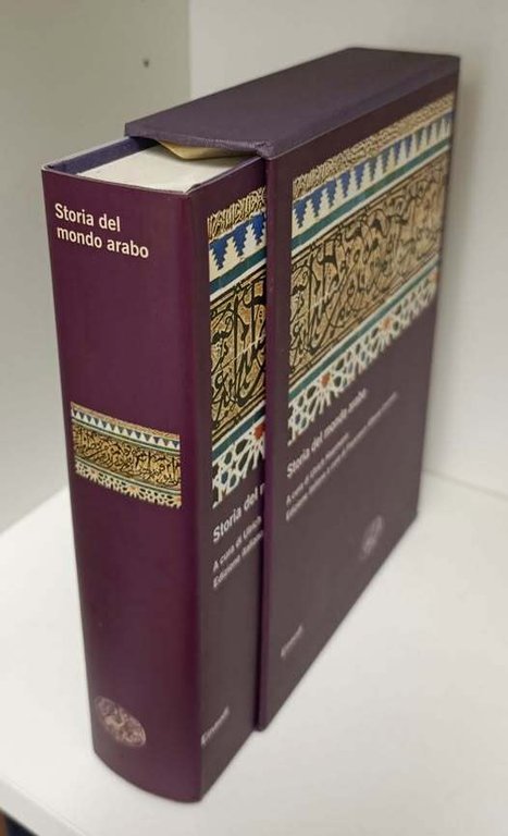 Storia del mondo arabo | Immagine Gallery 2