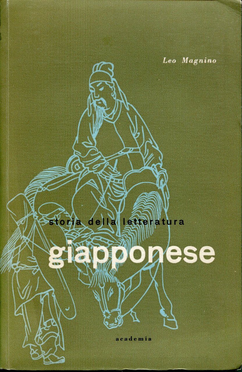 Storia della letteratura giapponese