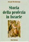 Storia della profezia in Israele | Immagine principale