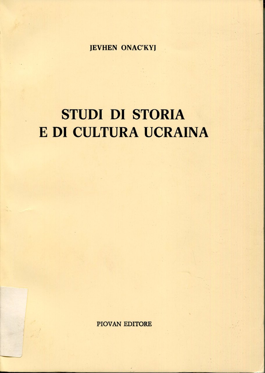 Studi di storia e di cultura ucraina