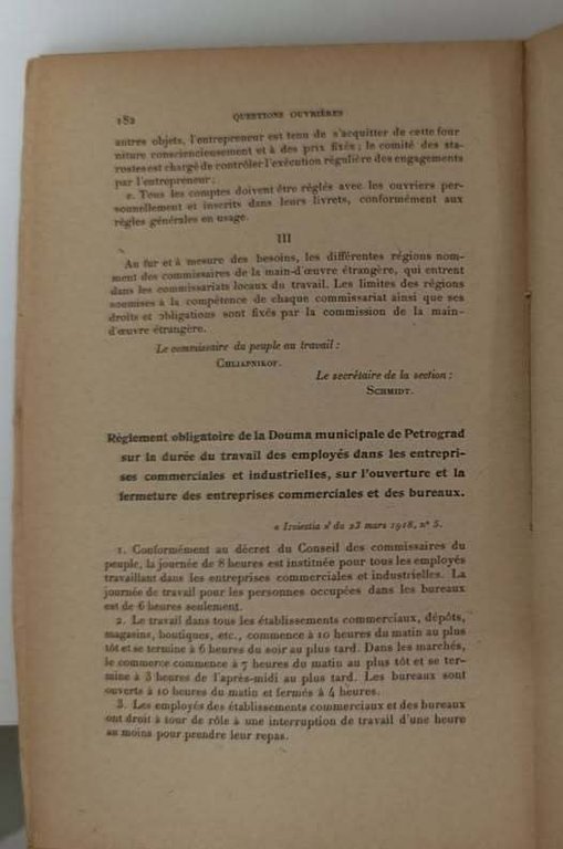 Une législation communiste : recueil des lois, décrets, arrêtés principaux …