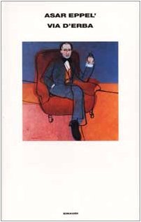 Via d'erba | Immagine principale