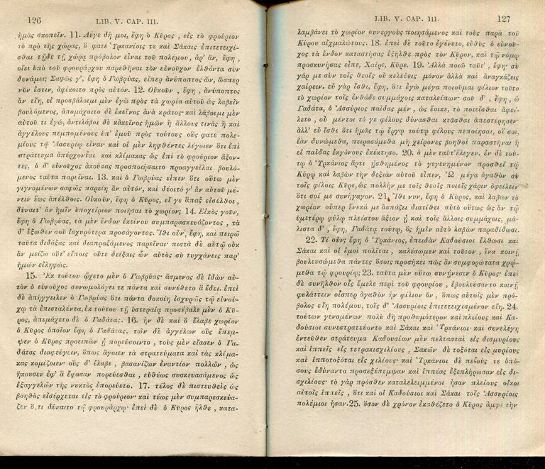 Xenophontis institutio Cyri | Immagine Gallery 5