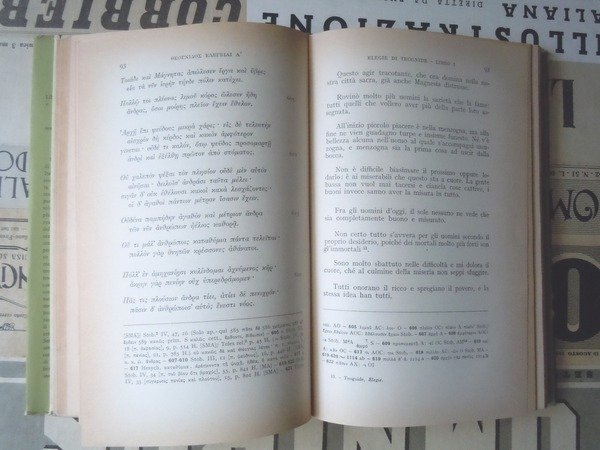 ELEGIE - LIBRI I - II