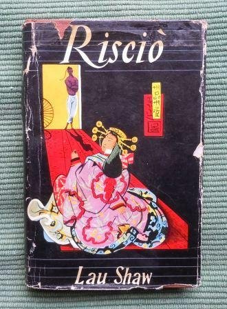 RISCIO'