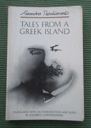 TALE S FROM A GREEK ISLAND