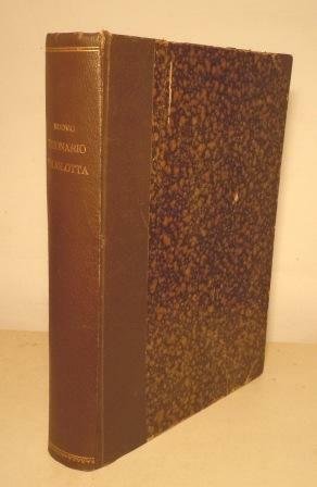 NUOVO DIZIONARIO POLIGLOTTA - (ITALIANO, FRANCESE, SPAGNUOLO, TEDESCO, INGLESE) - …