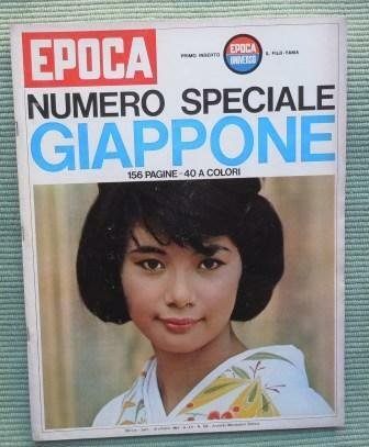 EPOCA - SETTIMANALE - ANNO 1964