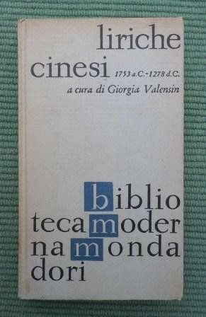 LIRICHE CINESI 1753 a. C. - 1278 d.C.