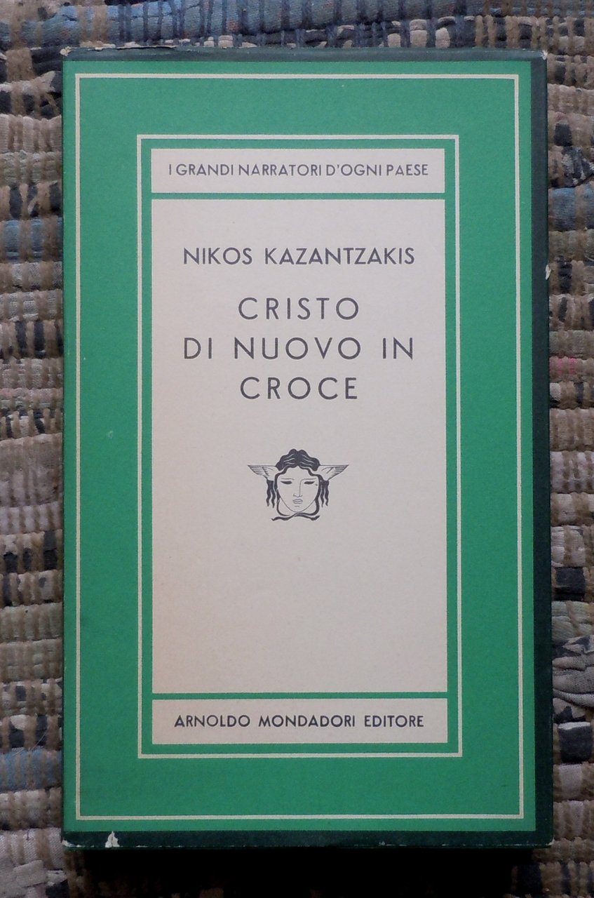 CRISTO DI NUOVO IN CROCE - PRIMA EDIZIONE 1955