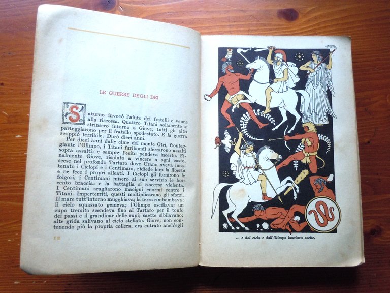 DEI ED EROI - MITOLOGIA GRECA E ROMANA - VOLUME …
