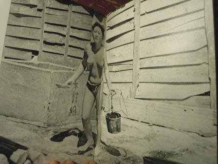 L'ISOLA DELLE PESCATRICI - QUARTA EDIZIONE 1964 - CON FOTOGRAFIE …