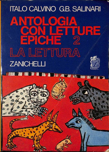 Antologia con letture epiche per la scuola media. La lettura. …