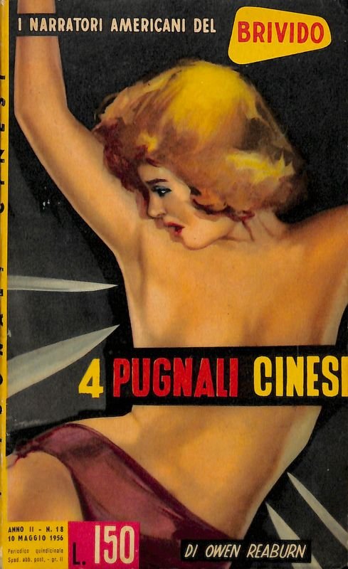 4 pugnali cinesi | Immagine principale
