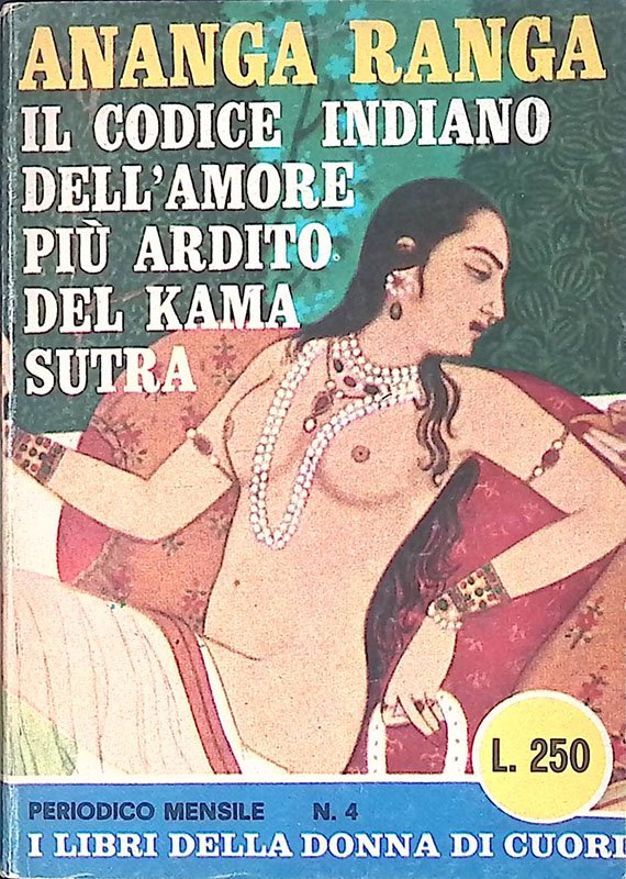 Anga Ranga o arte dell'amore indù