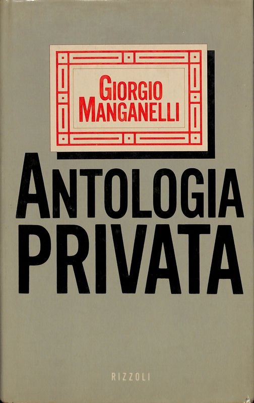 Antologia privata | Immagine principale
